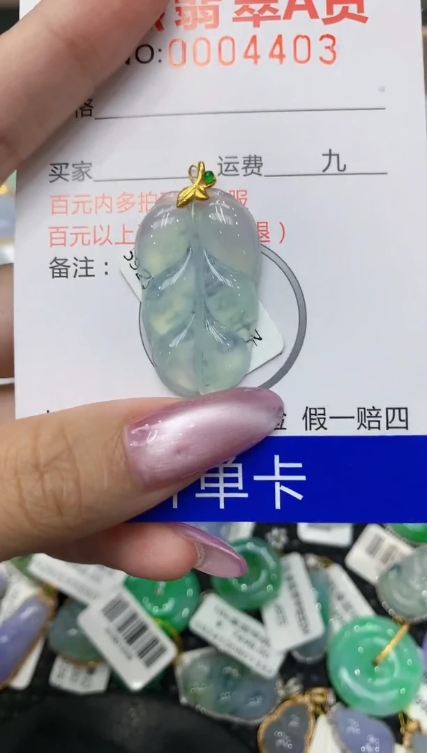 翡翠18K金镶嵌颈饰111111111