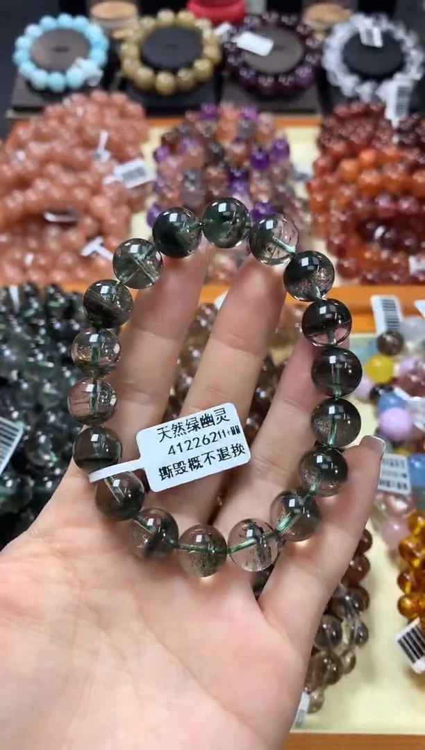 未镶嵌手链水晶11+