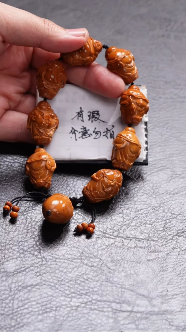 橄榄核吊坠橄榄核