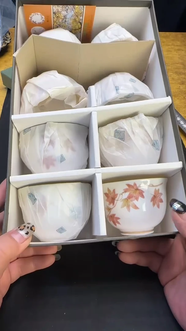 陶瓷器摆件茶文化工艺品19号