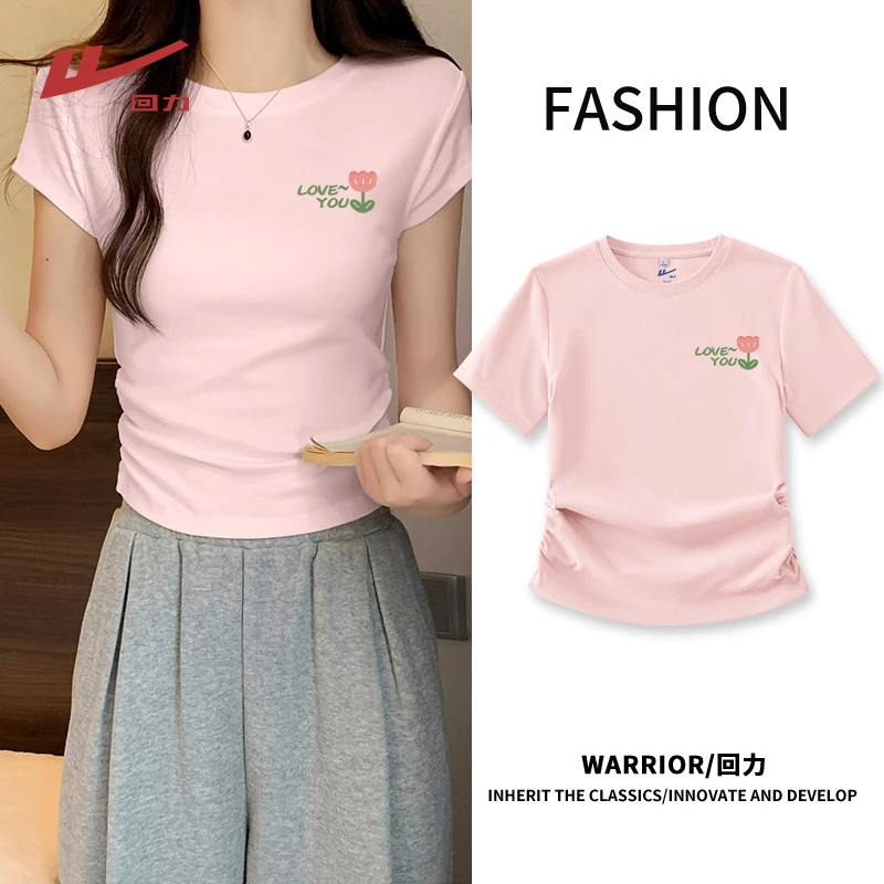 回力清凉透气短袖t恤夏季设计感褶皱收腰显瘦清凉穿搭衣服慵懒风