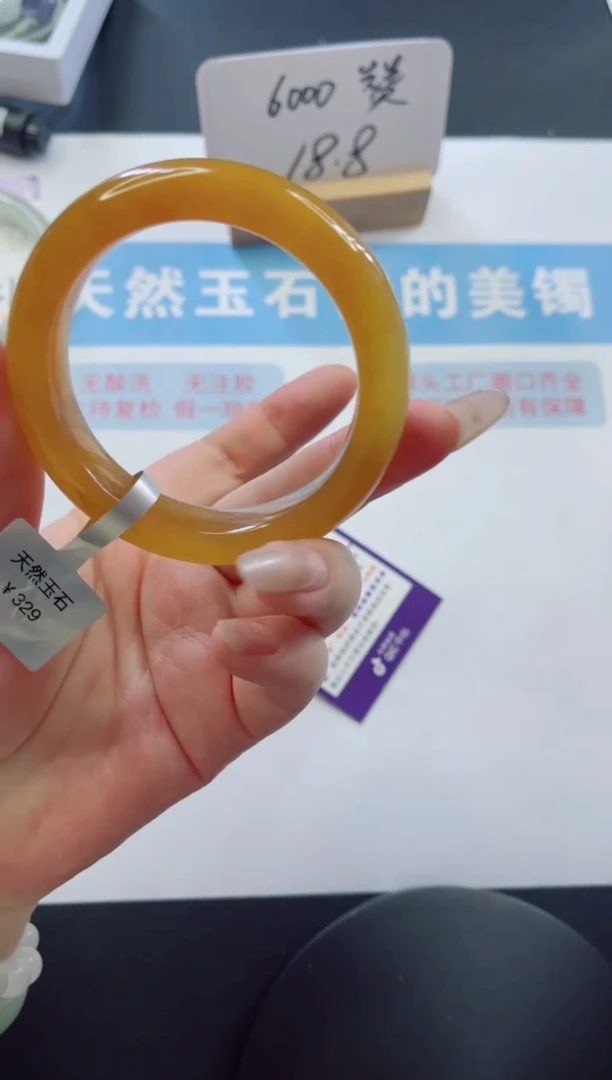 未镶嵌手镯石英质玉多样性发货A53-61