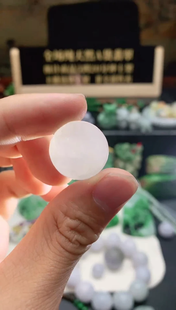 颈饰未镶嵌翡翠天然缅甸翡翠A货 66