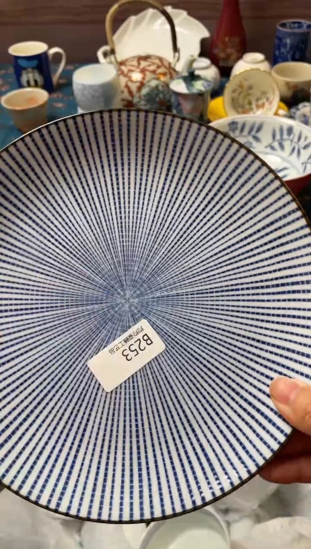 杯瓷器瓷器瓷器瓷器B253