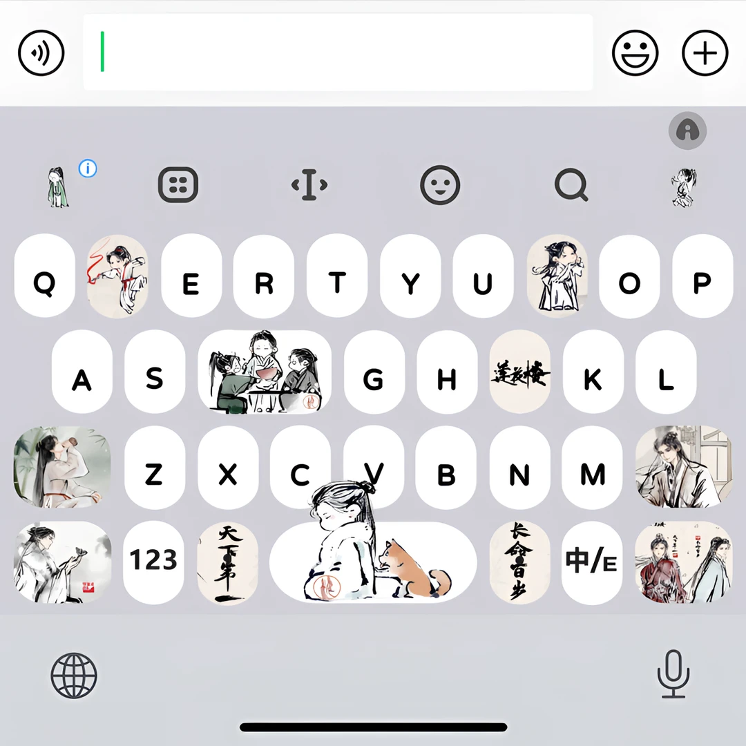 【莲花楼】苹果安卓输入法百度打字皮肤美化白办公配件服务max