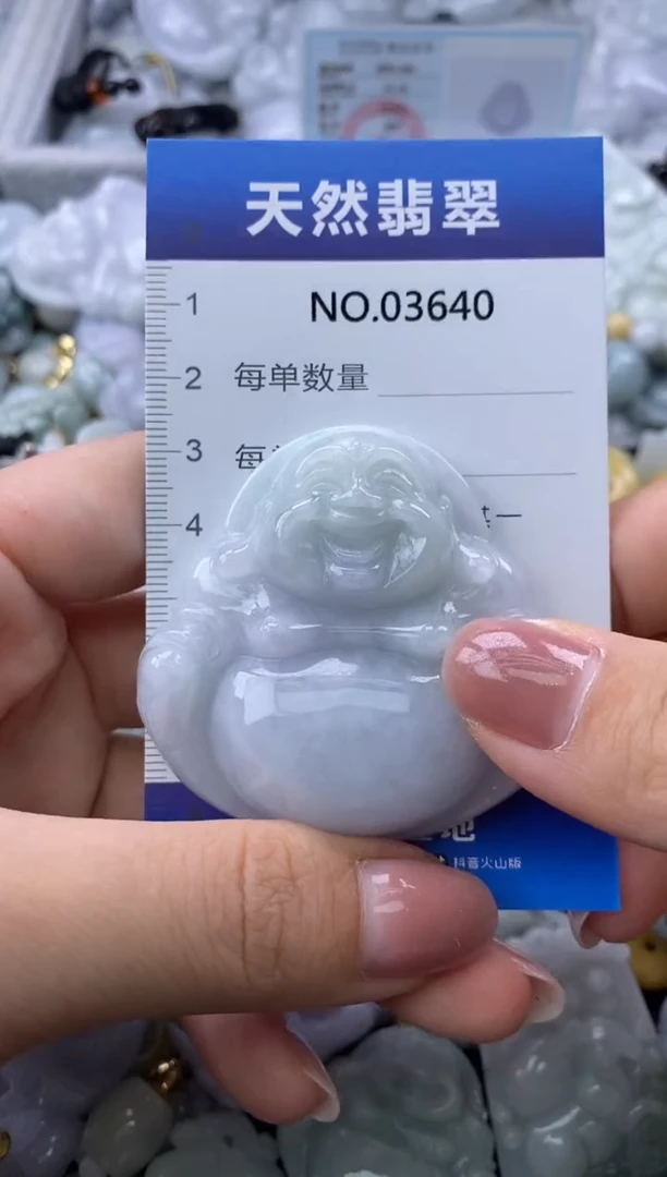 翡翠未镶嵌颈饰缅甸A货翡翠03640