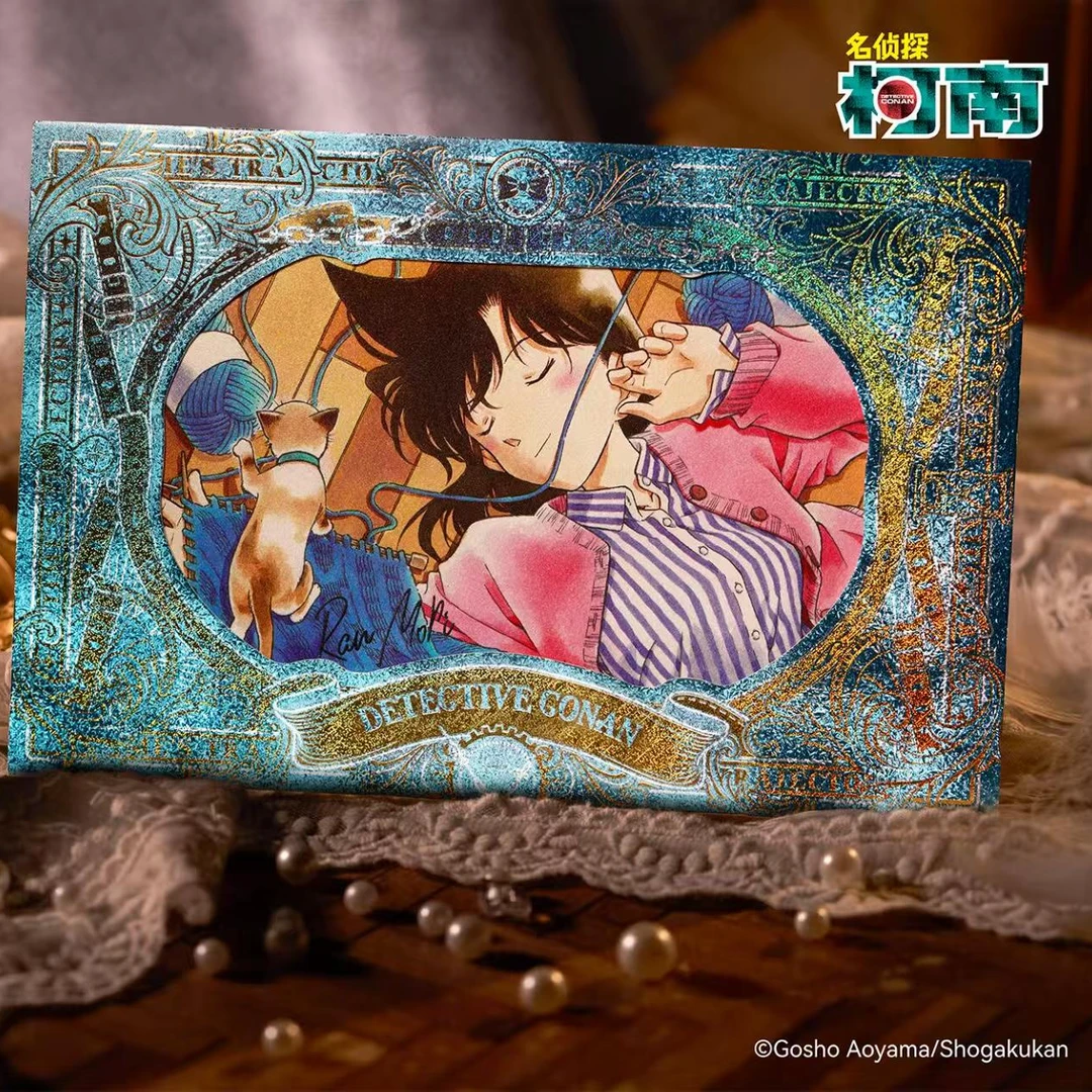 【栀栀推荐】名侦探柯南原画珍藏贴纸正版卡牌代拆