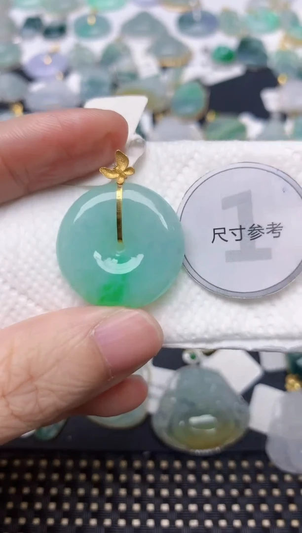 颈饰18K金镶嵌翡翠天然缅甸A货翡翠