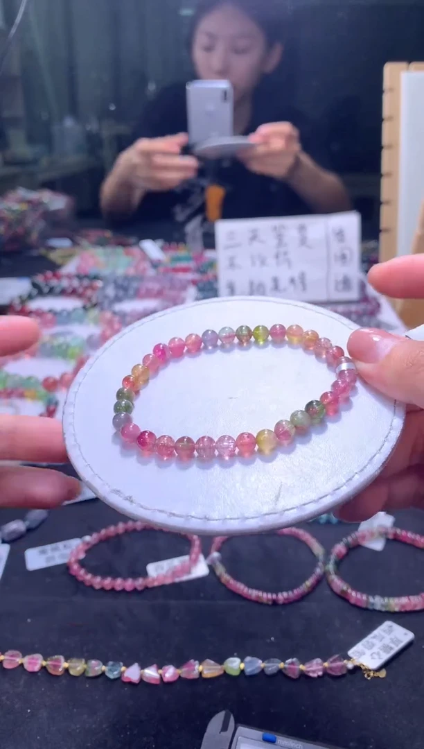 未镶嵌手串碧玺A13【天然碧玺】