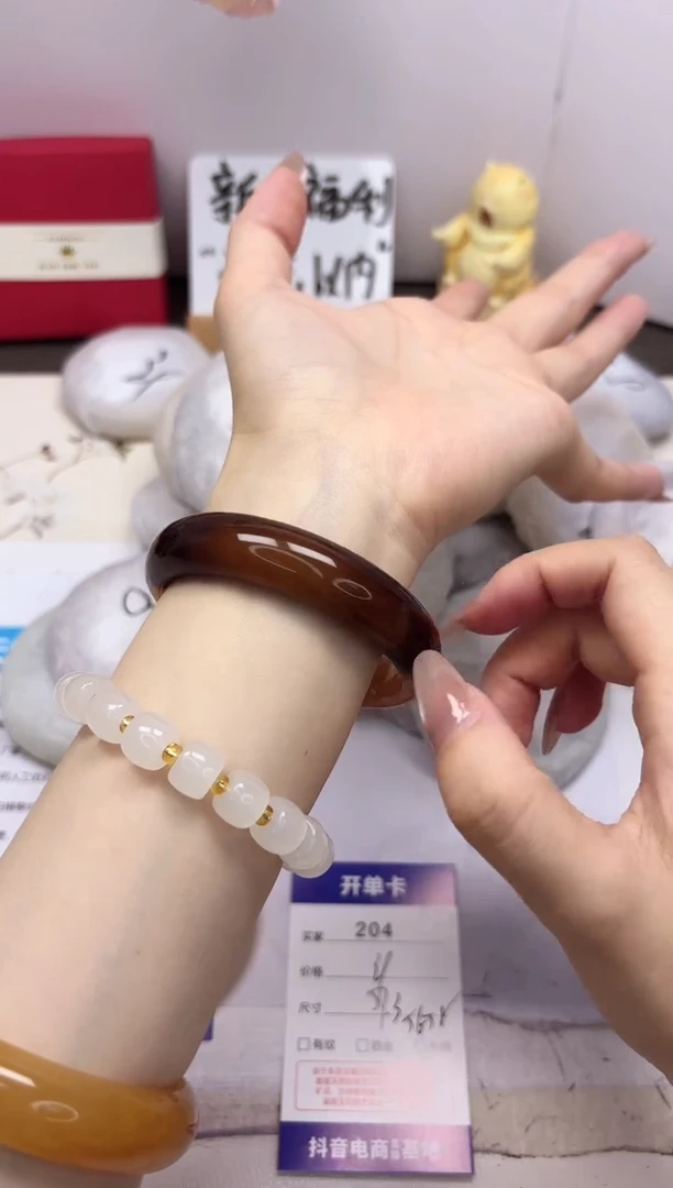 石英质玉手镯未镶嵌204-财气镯-圈口57