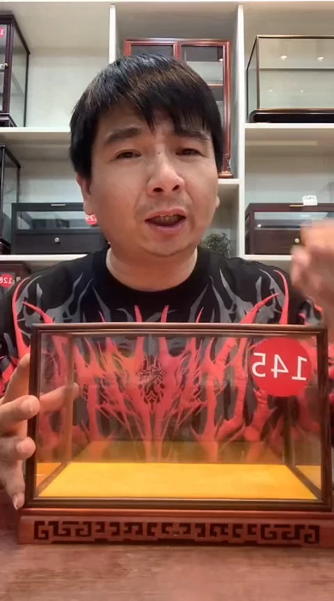 红酸枝木类玻璃罩145