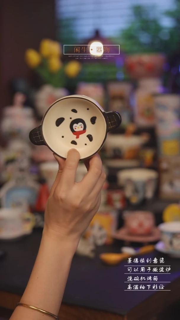 景德镇可爱设计师款陶瓷