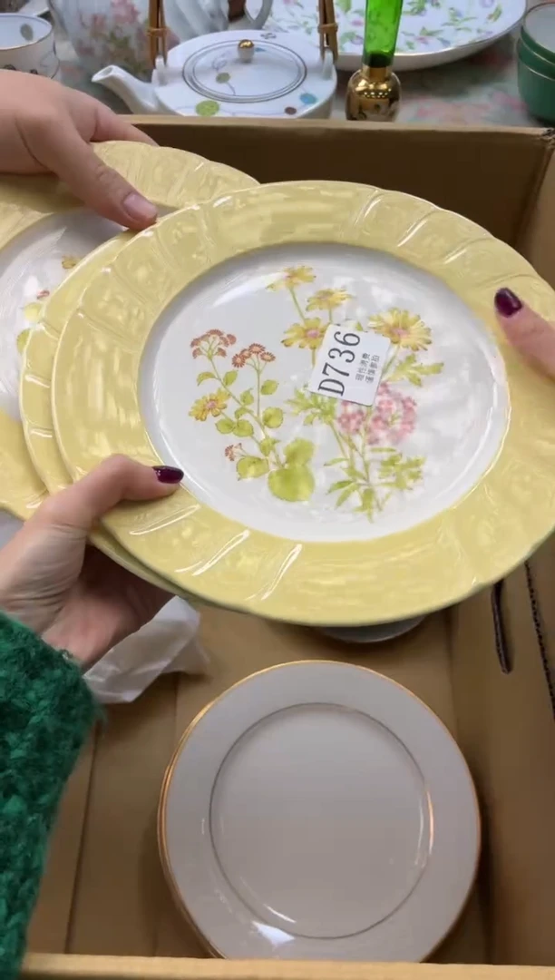 瓷片糖***吖       D736