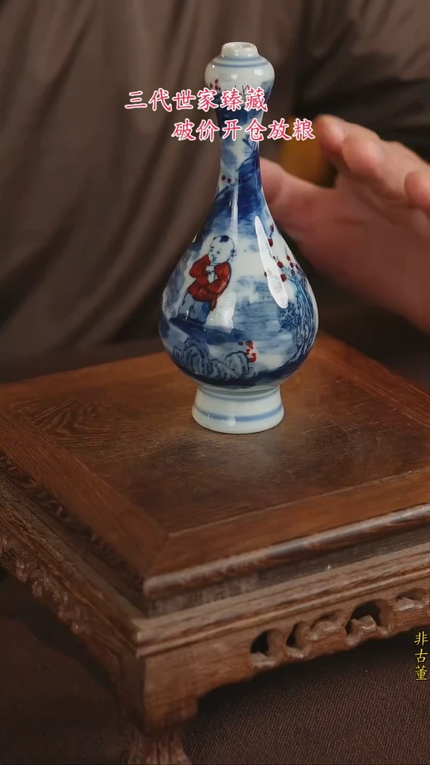 景德镇陶瓷1111111111111