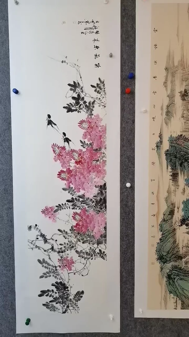 紫气东来180*50cm