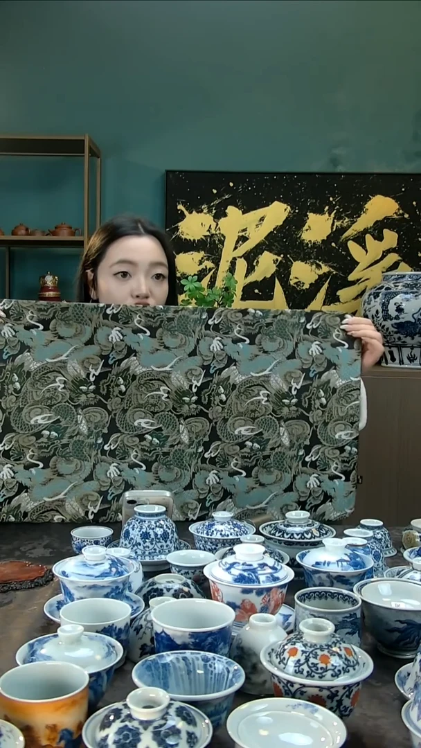 瓷瓷瓷瓷瓷瓷瓷瓷