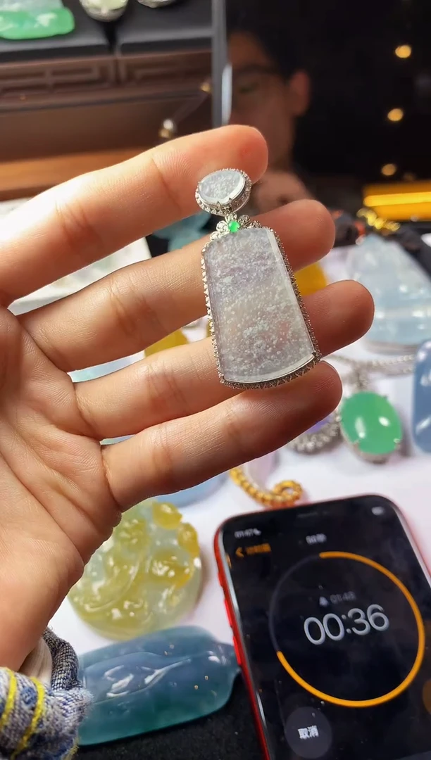 18K金镶嵌定制翡翠板**～PA-无事牌