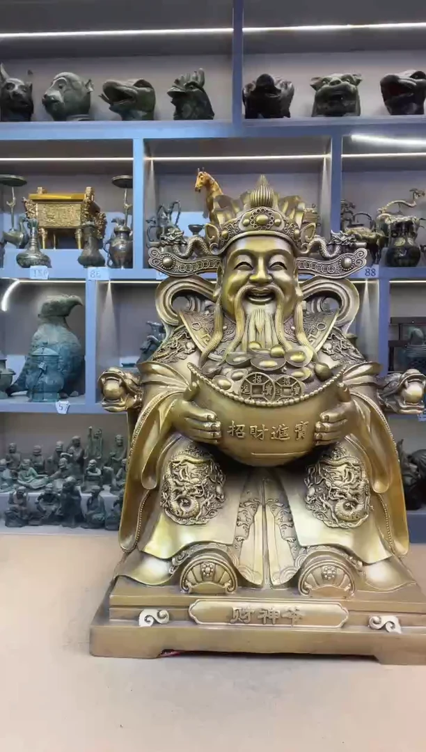 铜财神8888888888
