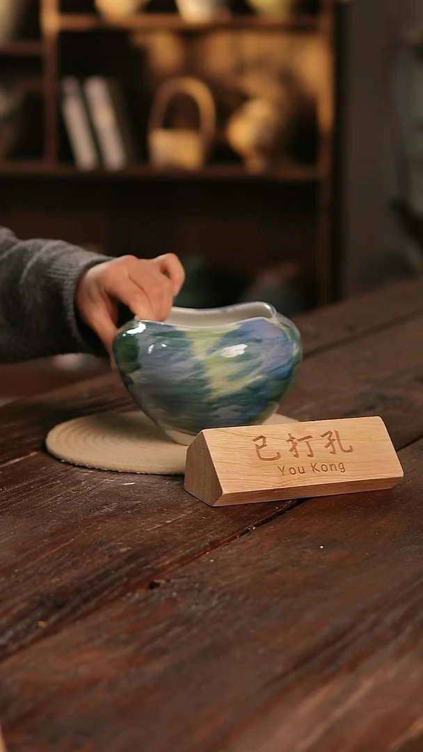 摆件12-36高13口12误差已打孔