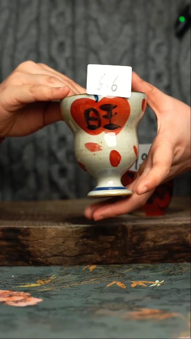 【闪购商品】杯釉下彩手工手绘同款陶器