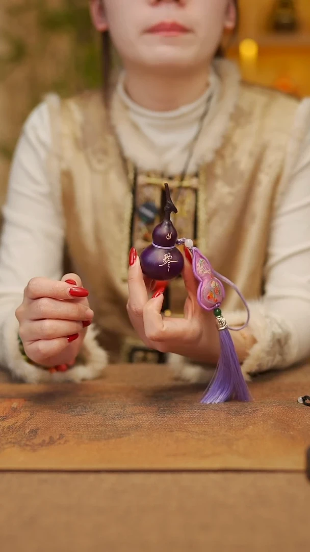 【闪购商品】343宴禾堂天然大漆小葫芦--58