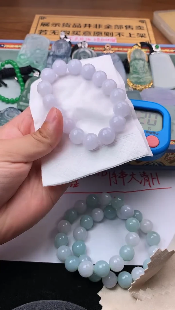 定制翡翠未镶嵌吉*闫毛货不退不换