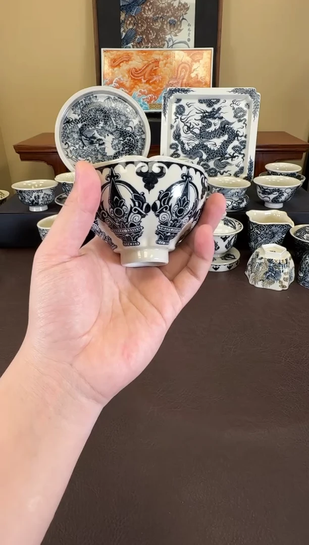 二号釉金刚杵纹天目盏