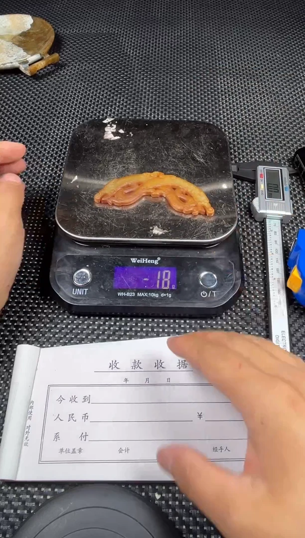 瓷片瓷器多样性发货001