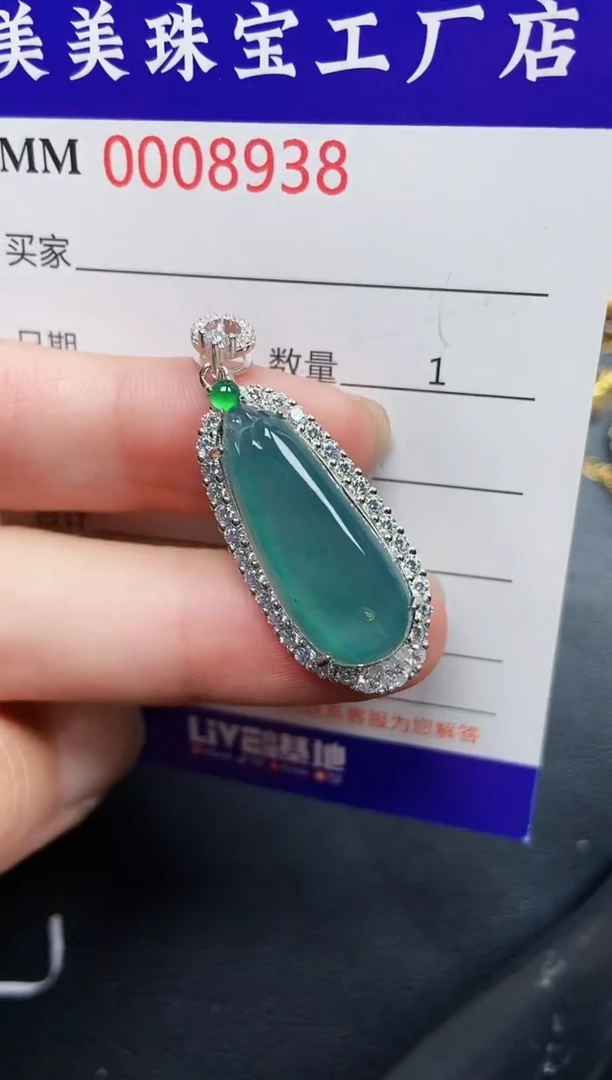 翡翠银S925镶嵌颈饰8938