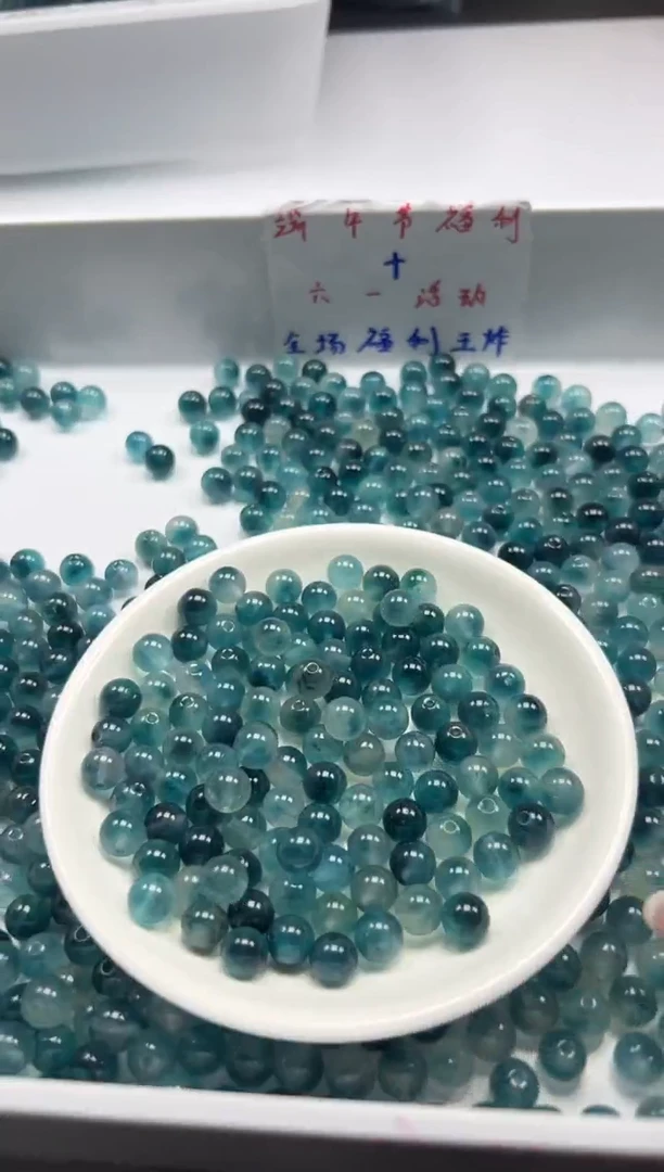 玛瑙/玉髓颈饰未镶嵌w835蓝水飘花8mm*30颗