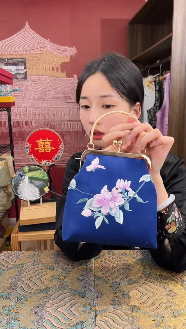 【闪购商品】刺绣 苏绣手工刺绣包包