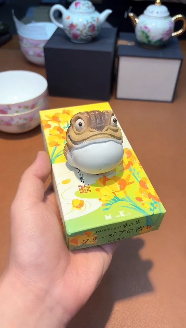 【闪购商品】瓷片**************517