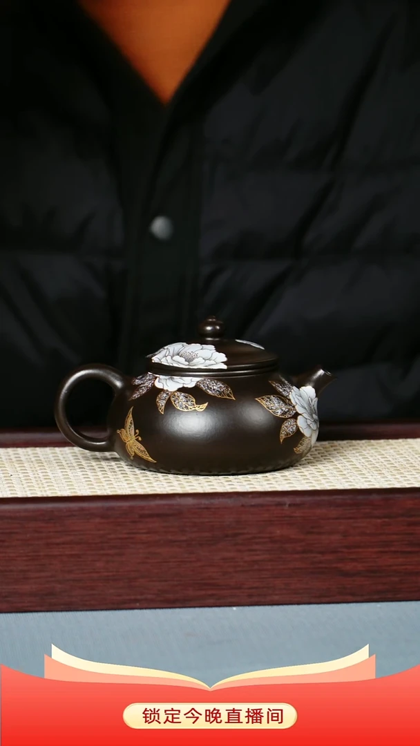茶壶紫砂 黑墩头 寒江