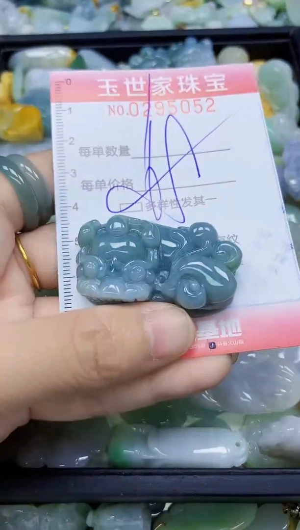 翡翠未镶嵌颈饰闪购0295052多样性发其一