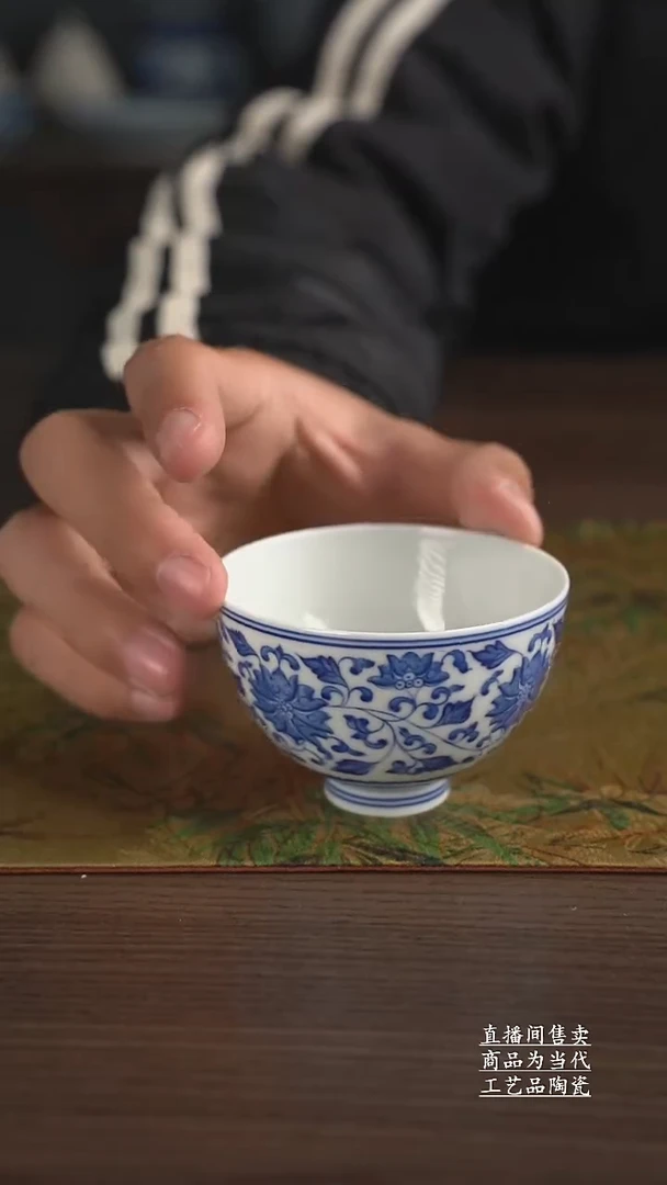 瓷片景德镇手工陶瓷茶具