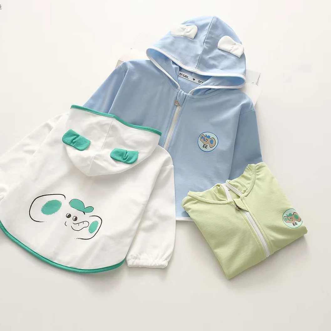 【青檬】儿童防晒衣男童卡通可爱上衣大象宝贝冰爽外套  1076