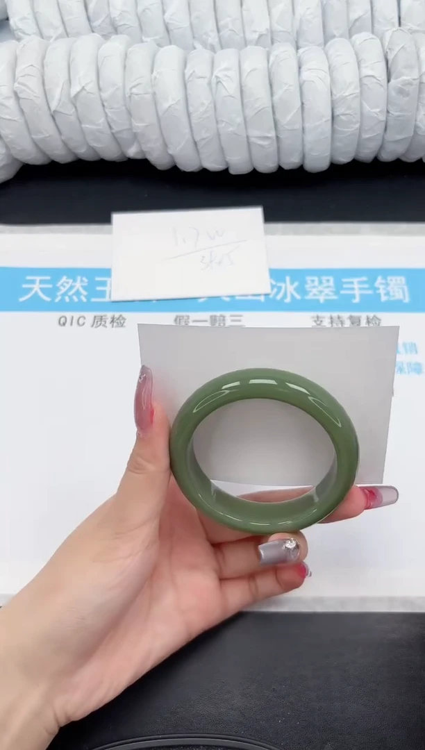 【闪购商品】石英质玉手镯未镶嵌273-54.5