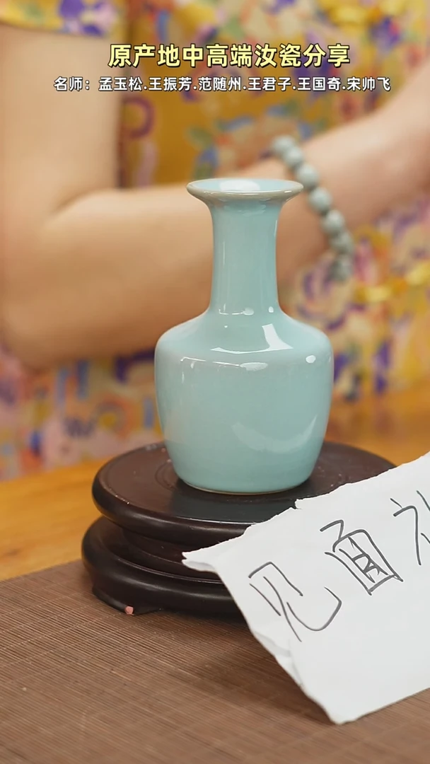 杯盘口瓶mmmmmmmmmmmm