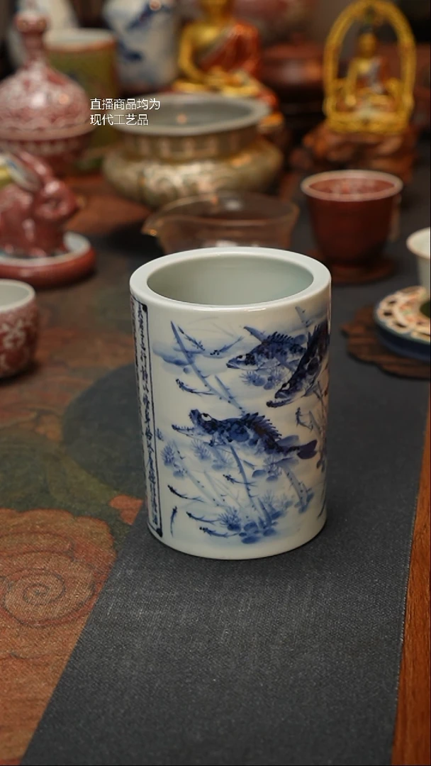 康亭守艺诫子书笔筒