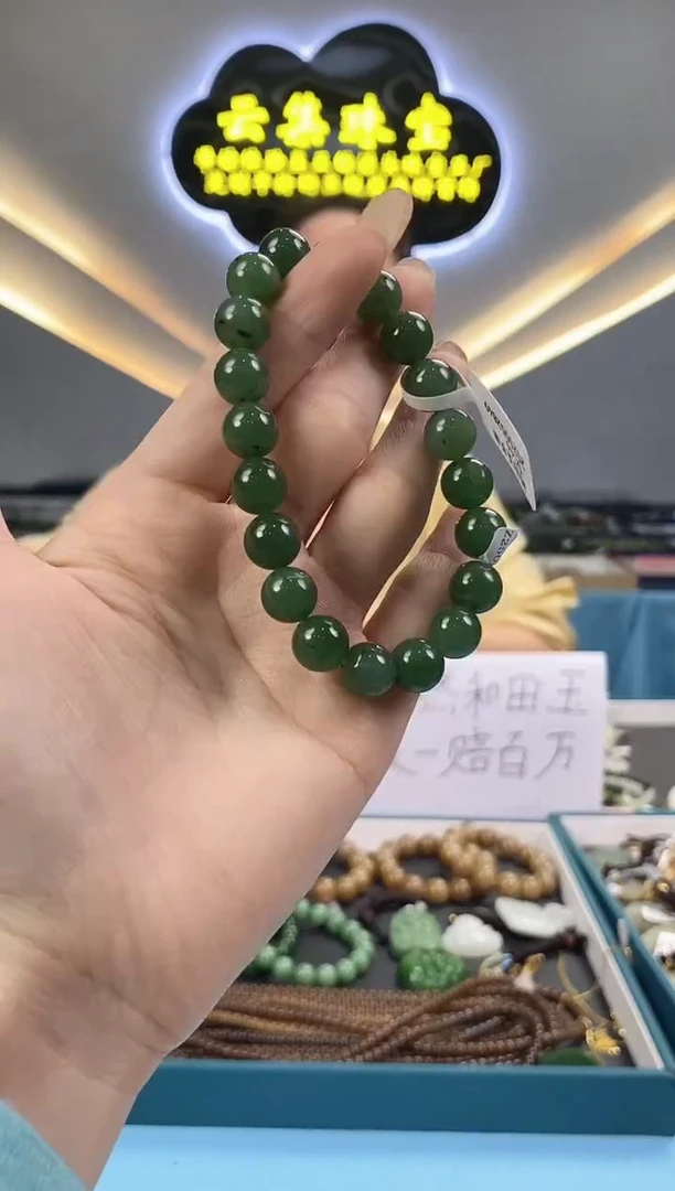 和田玉未镶嵌颈饰拍一发一