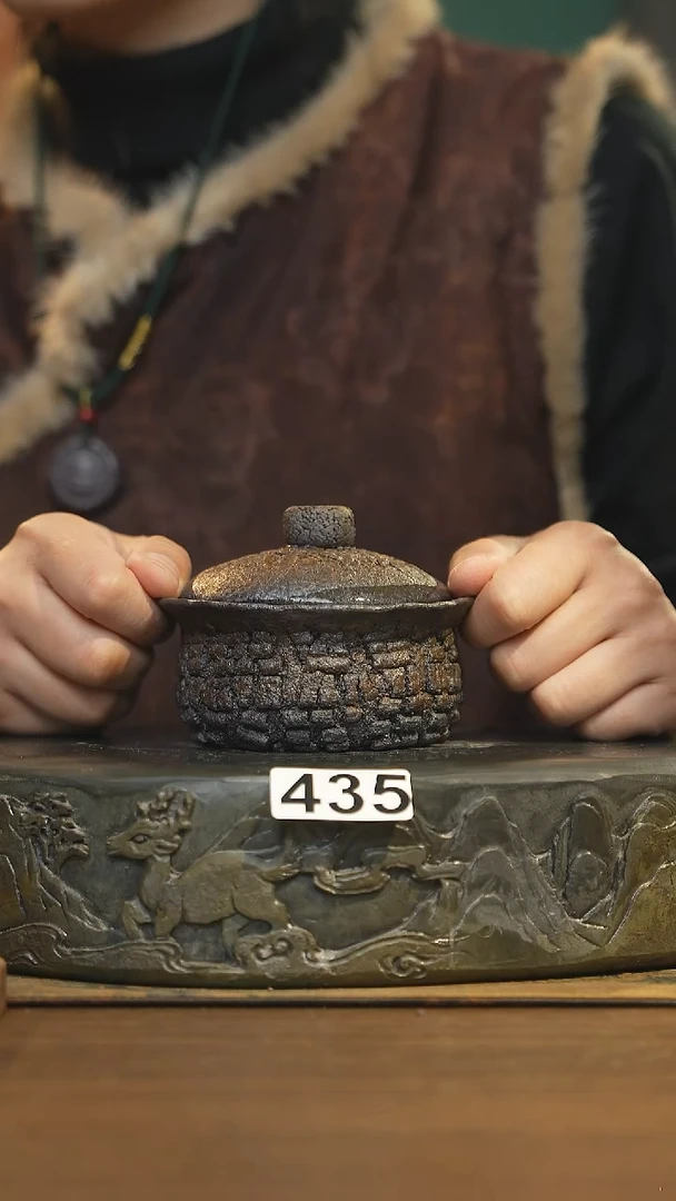 【闪购商品】其他陶瓷茶器盖碗435