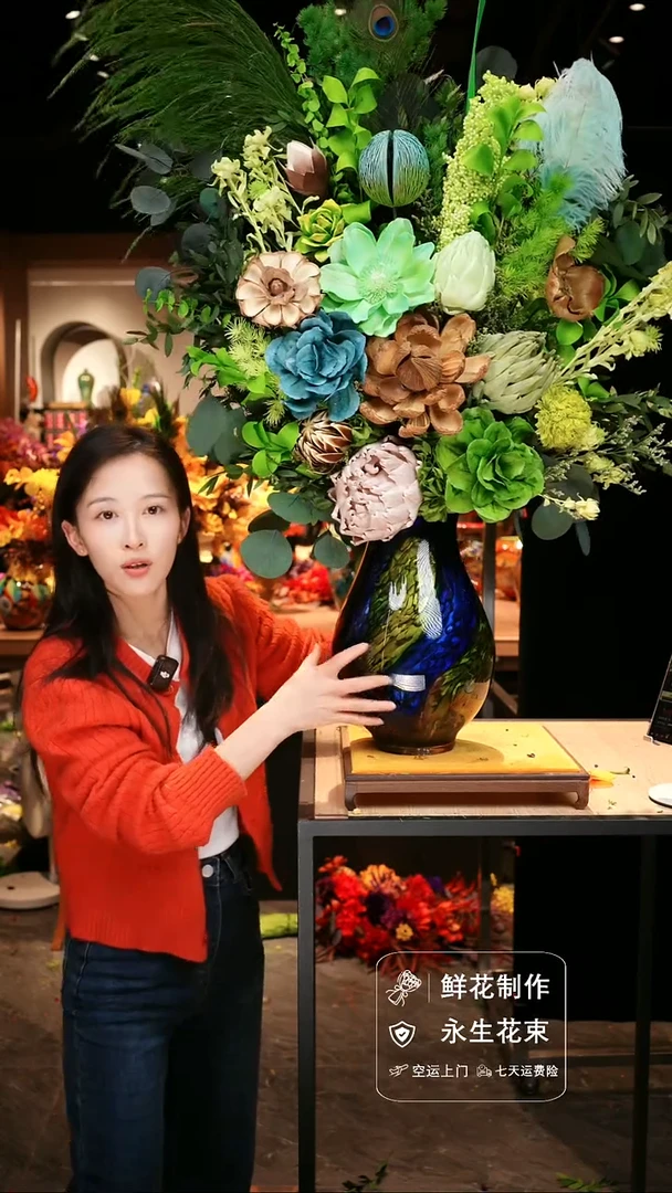 手工艺品琉璃手工花器花束空运包邮送货上门-以图片为准