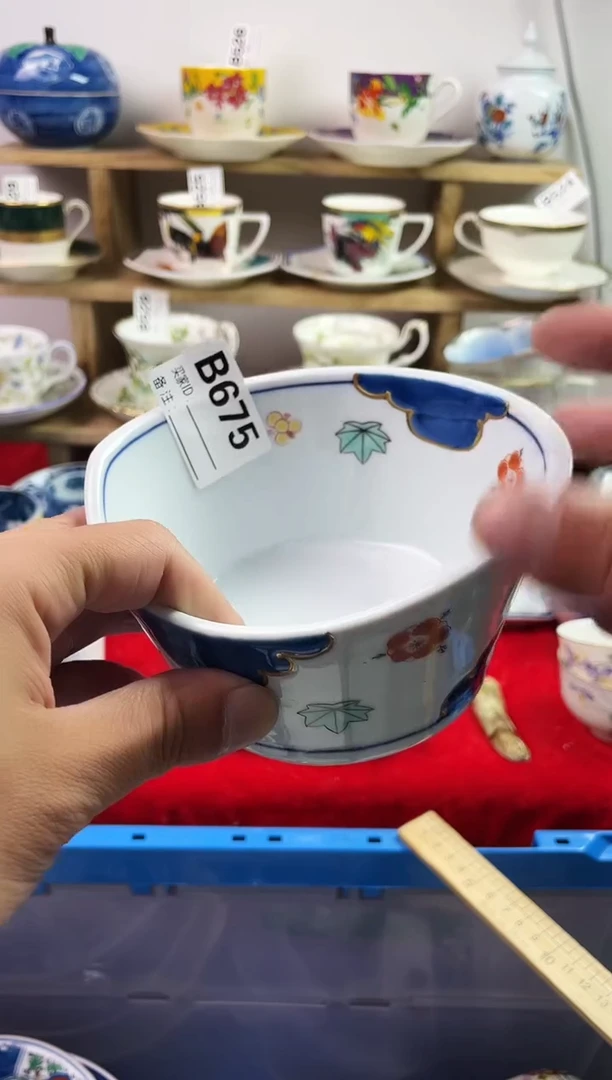 瓷片晴**妹77777777777 B675