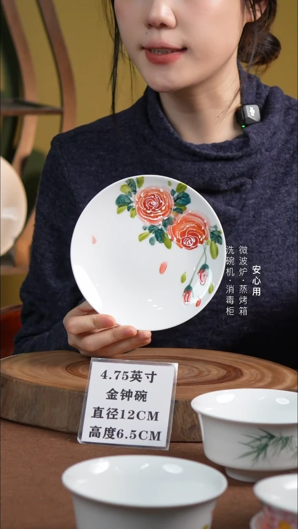 瓷景德镇高温手绘釉下彩6英寸月光盘粉玫瑰