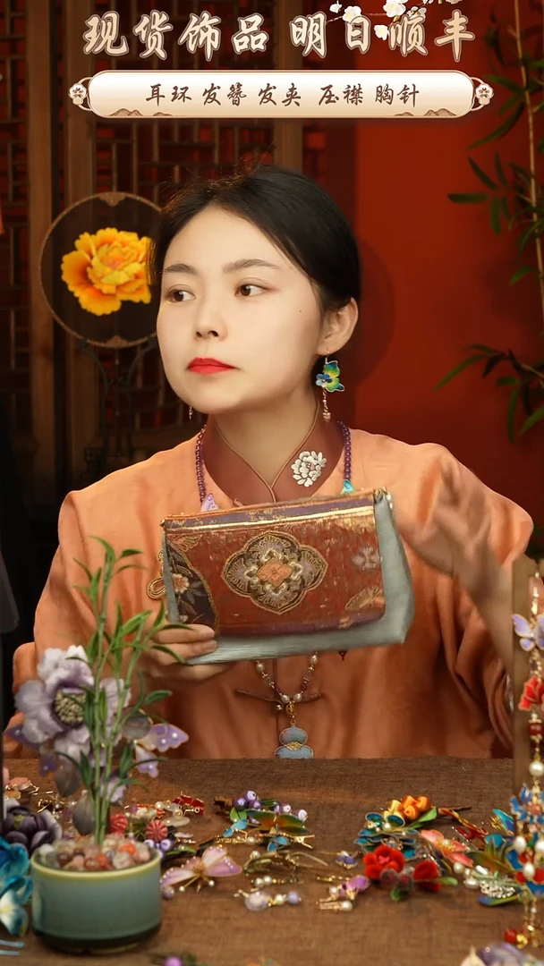 【闪购商品】刺绣唐锦福利包包