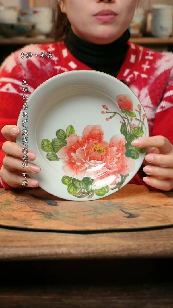 【闪购商品】瓷1个景德镇高温瓷釉下瓷食品级