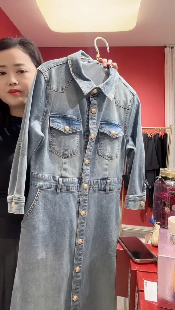 福*儿不退不换，如图所示