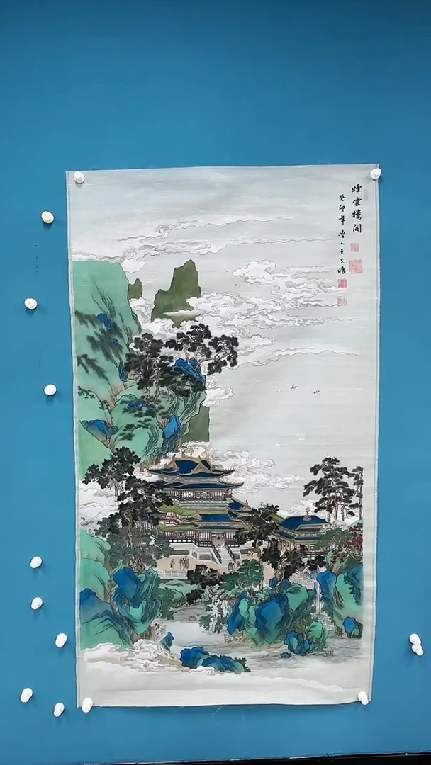 国画王夫怀-2米x1米绢-25610F26