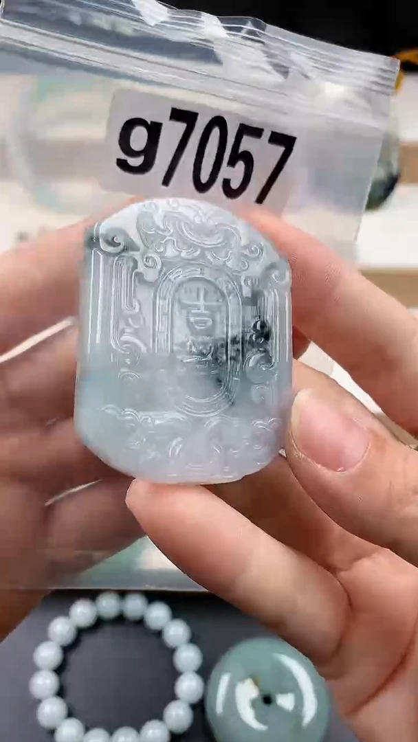 颈饰未镶嵌翡翠天然翡翠吊坠挂件