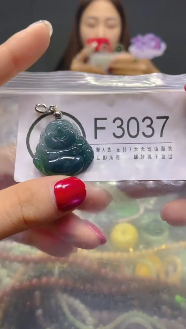 颈饰未镶嵌翡翠/F/翡翠A货，一件也是批发价